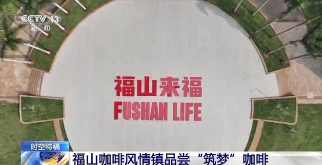 是咖啡爱好者的“梦中情地”吧AG真人阳光海浪伴着咖啡香这(图5)