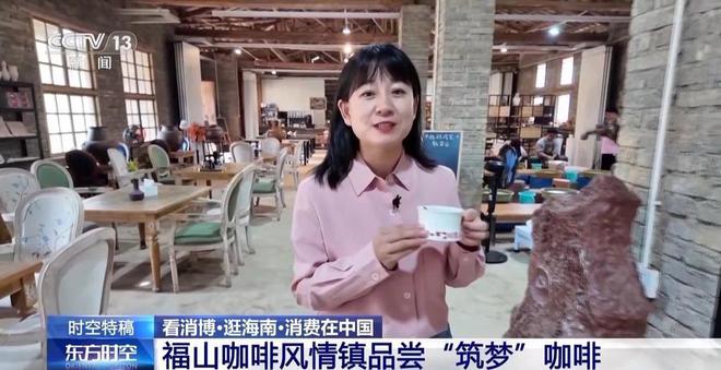 是咖啡爱好者的“梦中情地”吧AG真人阳光海浪伴着咖啡香这(图7)
