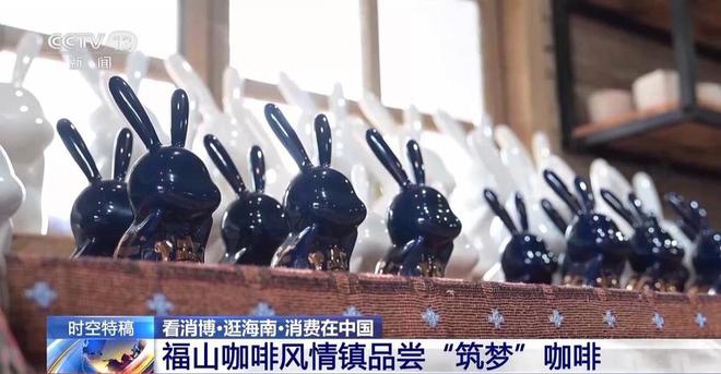 是咖啡爱好者的“梦中情地”吧AG真人阳光海浪伴着咖啡香这(图6)