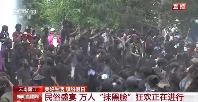 能白着走出今天的云南墨江！AG真人游戏地址没有一个人(图3)