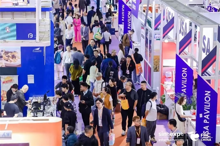 网站】2025中国国际肉类食品及食材展览会AG真人平台202