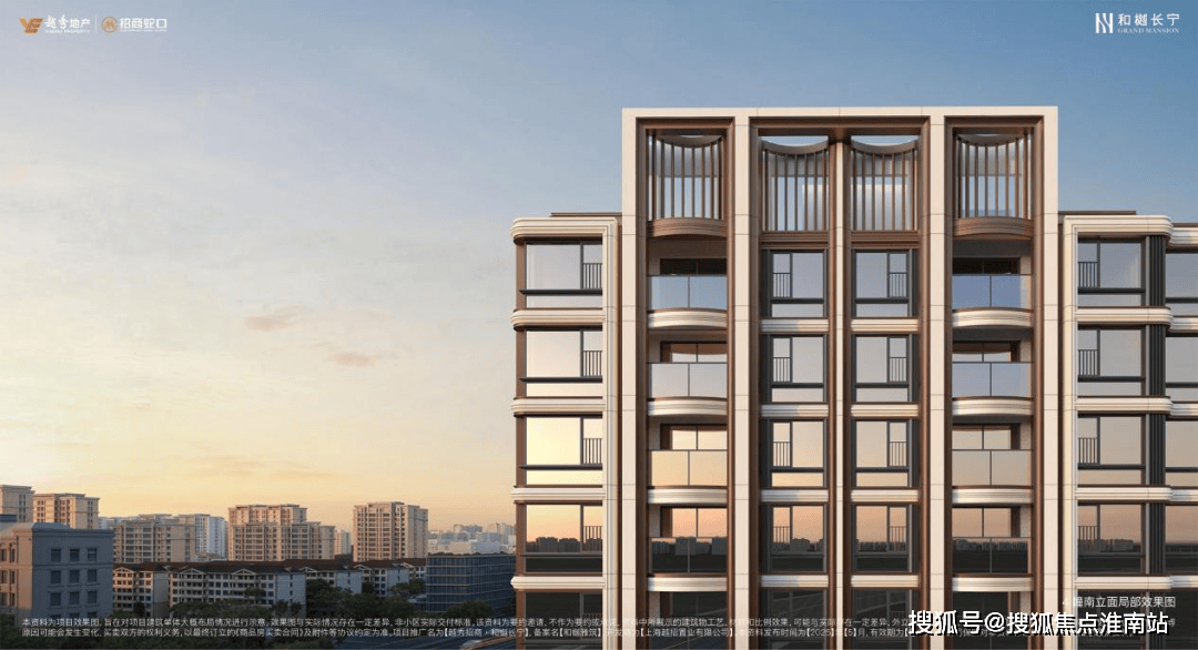 楼盘欢迎您-小区环境-户型-价格-地址-楼盘详情售楼处电话交房时间AG真人娱乐和樾长宁(售楼处)-上海和樾长宁销售中心(营销中心)-(图12)