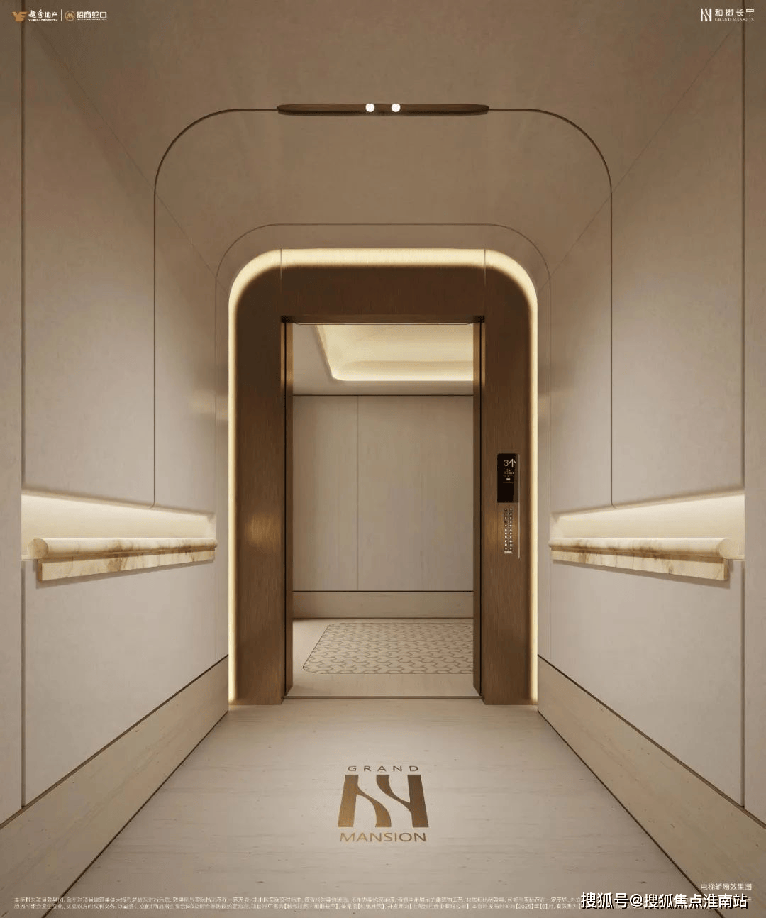 楼盘欢迎您-小区环境-户型-价格-地址-楼盘详情售楼处电话交房时间AG真人娱乐和樾长宁(售楼处)-上海和樾长宁销售中心(营销中心)-(图13)