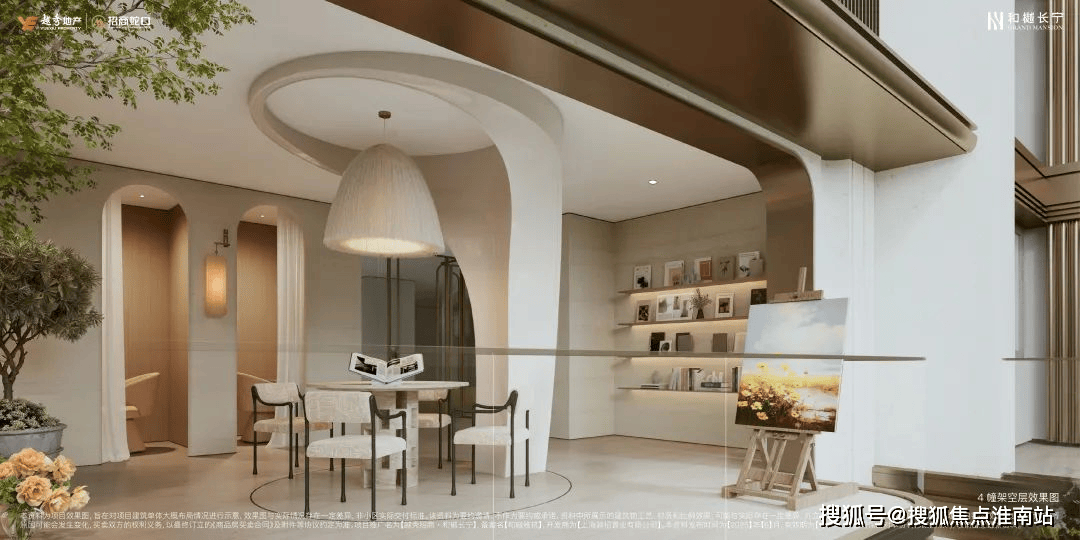 楼盘欢迎您-小区环境-户型-价格-地址-楼盘详情售楼处电话交房时间AG真人娱乐和樾长宁(售楼处)-上海和樾长宁销售中心(营销中心)-(图19)