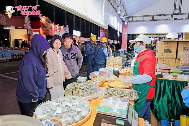 会使者都来了！2025年广州国际美食节启