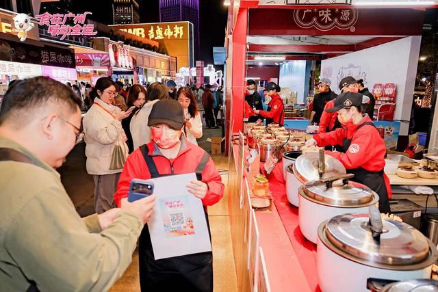 会使者都来了！2025年广州国际美食节启幕AG真人试玩平台沙涌鳌鱼、智能机器人、全运(图3)